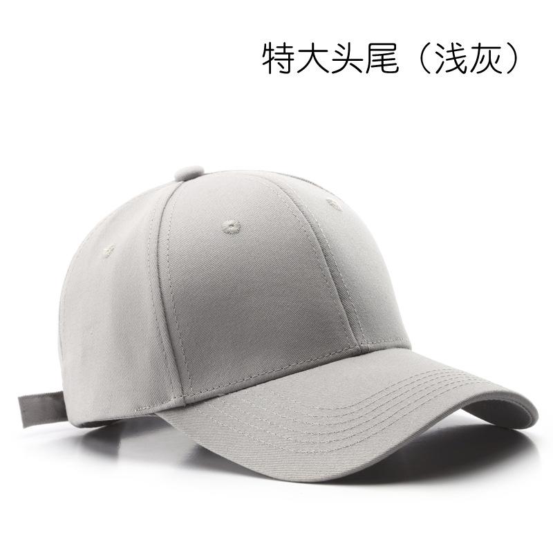Hi Cap Mode Borduren Baseball Cap Zomer Outdoor Verstelbare Hip Hop Hoeden Bone Snapback Hoed