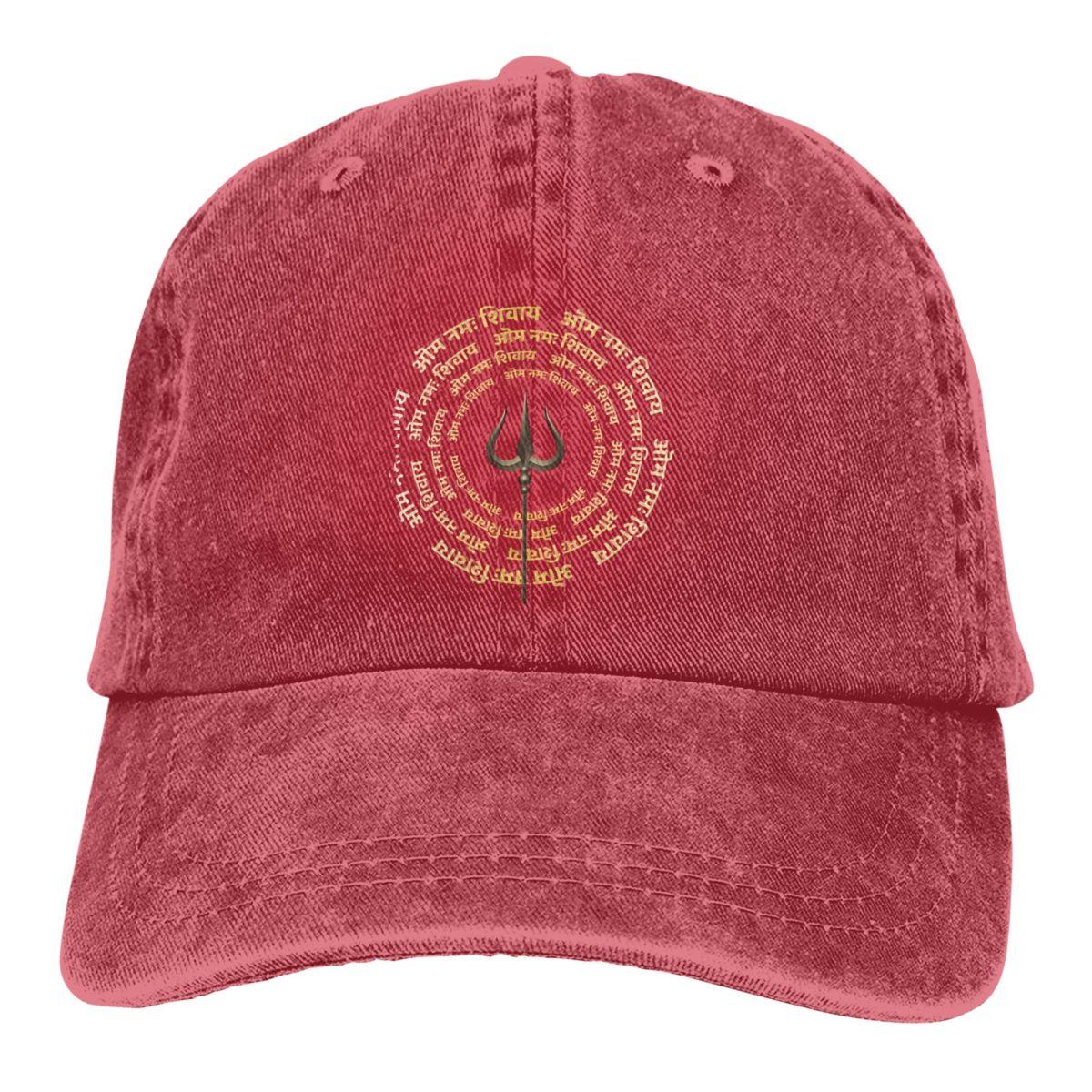 LorlaHome Gewassen unisex baseballcap Cool Trucker Snapback Caps Papa Hat Lord Shiva India God Golfhoeden One Size