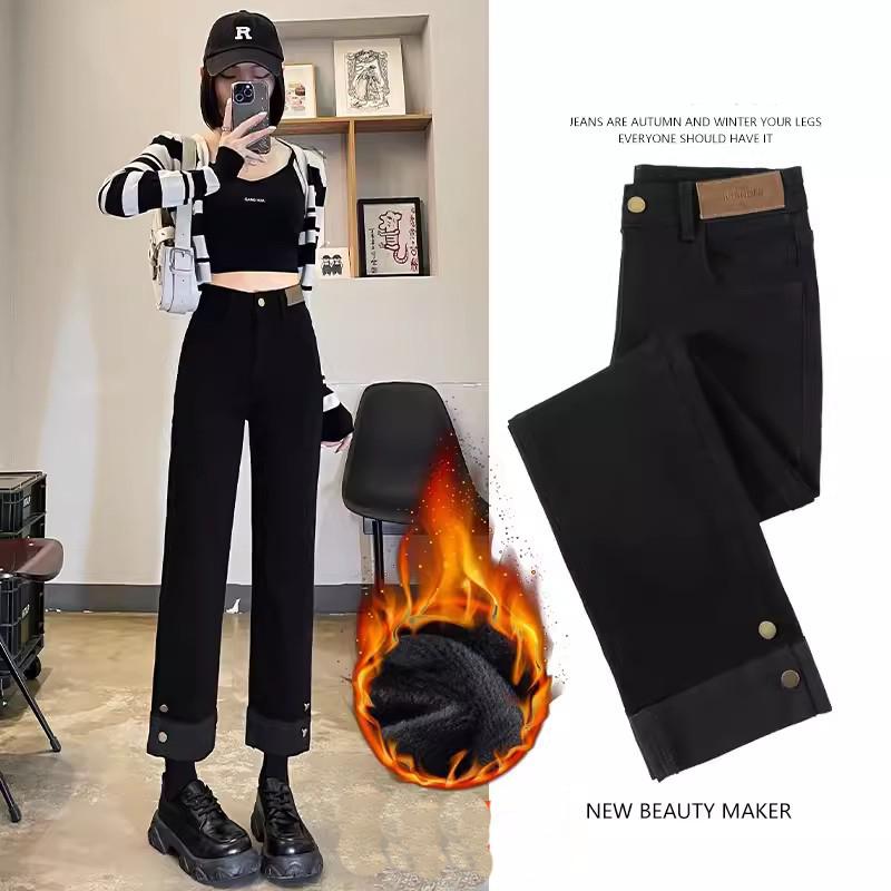 CANVAUS Lente en herfst damesfleecejeans hoge taille slanke warme rechte broek denim jeans negen tiende broek 32