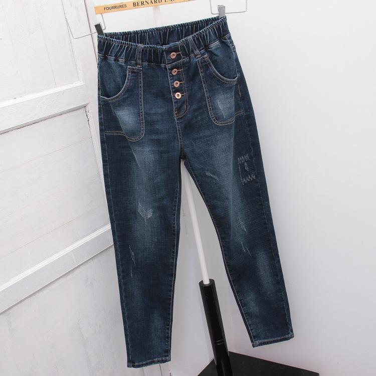 QGOOD Hoge taille dames vintage plus size harembroek losse boyfriend denim jeans streetwear broek L blauw