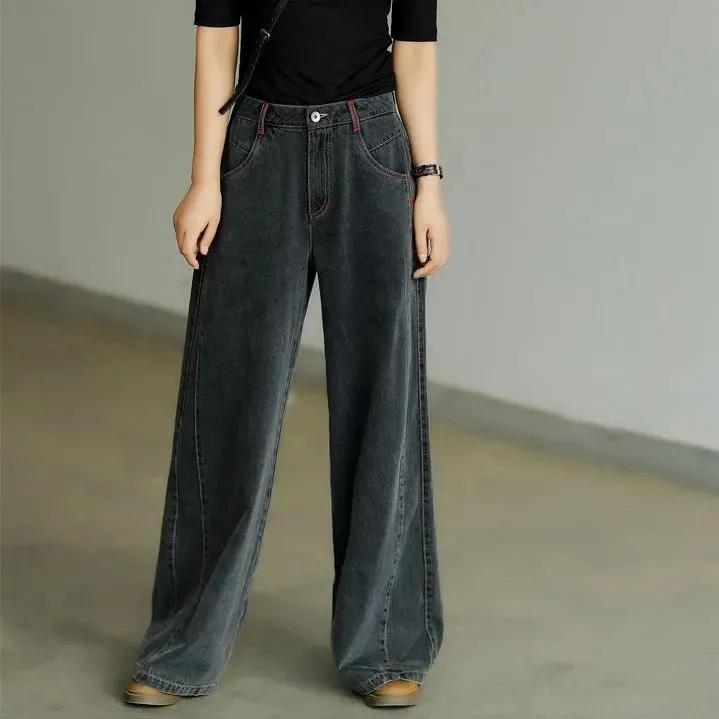 Mysterious Gift Vrouwen Retro Jeans Hoge Taille Rechte Wijde Pijpen Lange Broek Zakken Donkere Kleur Oversized Denim Broek Streetwear 25 zwart
