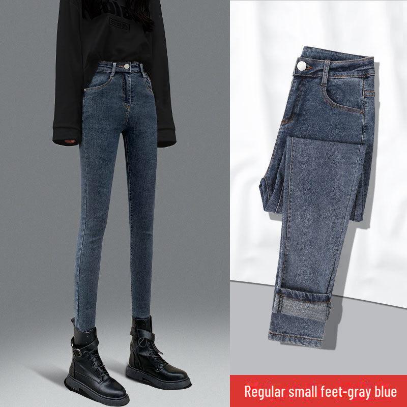 VantaGoods Dames Slim Fit High Waist Stretch Jeans - Lichtgekleurde, Skinny Nine-Point Pencil Broek (Zomer 2021) 26 blauw/grijze kleur