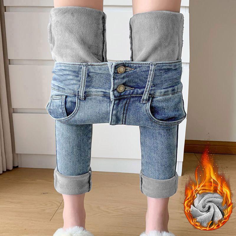 VantaGoods Skinny jeans met hoge taille en fluwelen voering voor dames - blauwgrijs, warm en elastisch, herfst/winter. 31