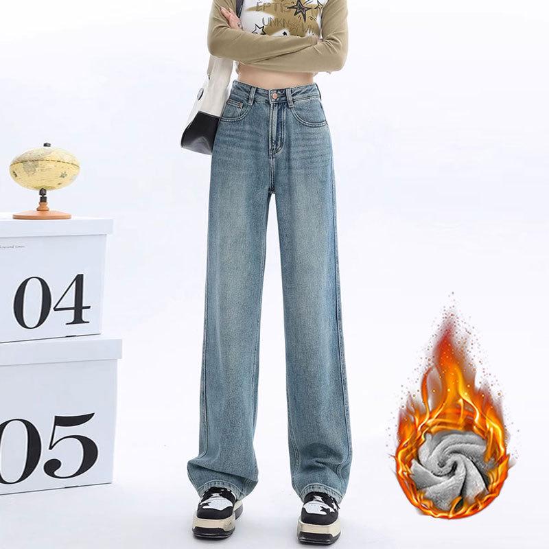 VantaGoods Dames High-Waisted Plush Straight Jeans - Verdikte herfst/winter, warme wijde broek voor peervormige lichamen 2XL