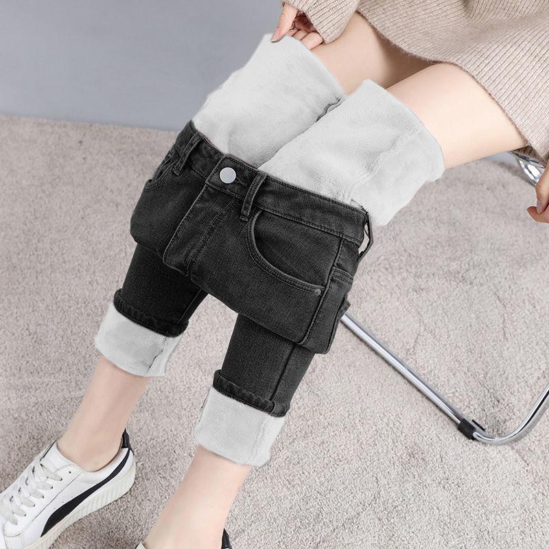 VantaGoods Dames Winter 2021 Pluche Verdikte Slim-Fit Elastische Jeans 26
