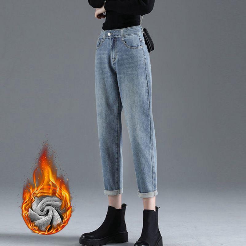 VantaGoods Dames High Waist Plus Velvet Wide Leg Jeans - Slanke en trendy herfst/winter harembroek S