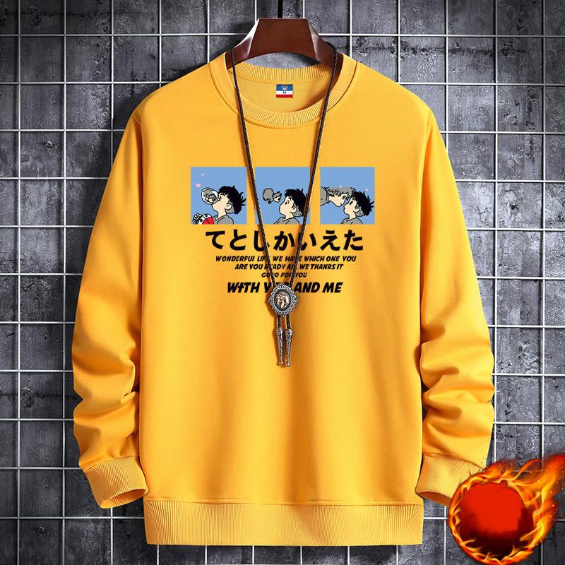 FD2VV Mode heren effen ronde hals trui, knappe print, verdikkend, warme sweatshirt XXXXL geel