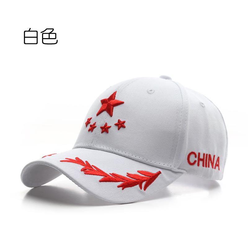 Hi Cap Mode Borduren Baseball Cap Zomer Outdoor Verstelbare Hip Hop Hoeden Bone Snapback Hoed adjustable wit