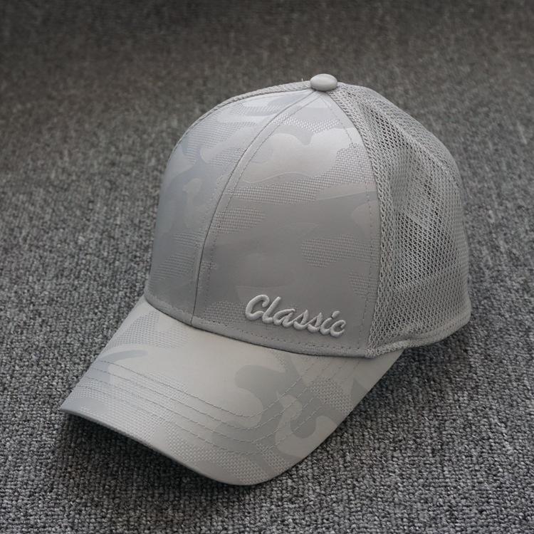Dexing Camouflage Mesh Grote Maat Baseball Cap Mannen Zonneklep Verstelbare Hoed Zomer Ademend Grote Hoofd Cap Maat 63 CM 59-63cm adjustable lichtgrijze kleur