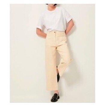 Sessun Broek  -