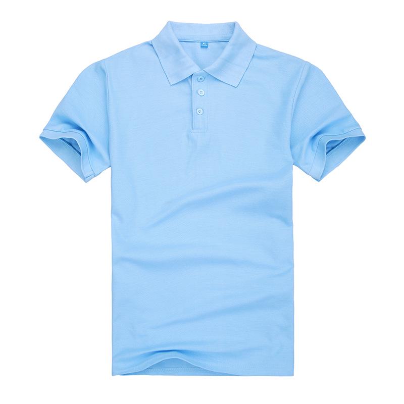 VantaGoods 200g katoenen poloshirt met korte mouwen en revers: Comfortabel, ademend, effen kleuren, perfect voor werk en vrije tijd. L