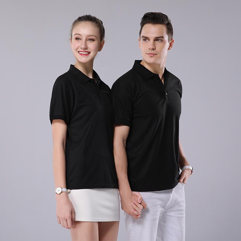 VantaGoods 200g katoenen poloshirt met korte mouwen en revers: Comfortabel, ademend, effen kleuren, perfect voor werk en vrije tijd. XL