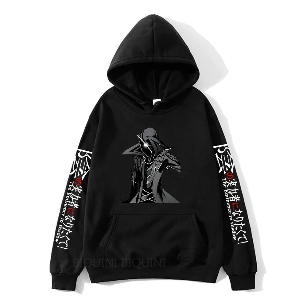 Trendy discount De Eminentie In Schaduw Hoodies Cid Kagenou Anime Grafische Sweatshirts Kage No Jitsuryokusha Ni Naritakute Truien Heren Hoodie XXXL zwart