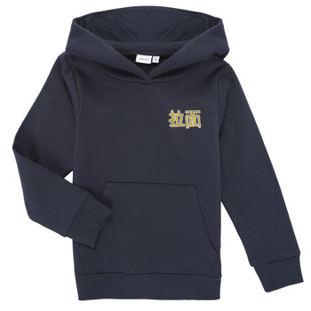 Name it Sweater  NKMKIAN