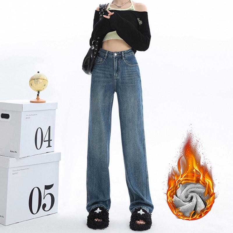 VantaGoods Dames High-Waisted Plush Wide-Leg Jeans – Warme, dikke, losse pasvorm, vloerlengte, veelzijdige, peervormige, rechte broek 2XL