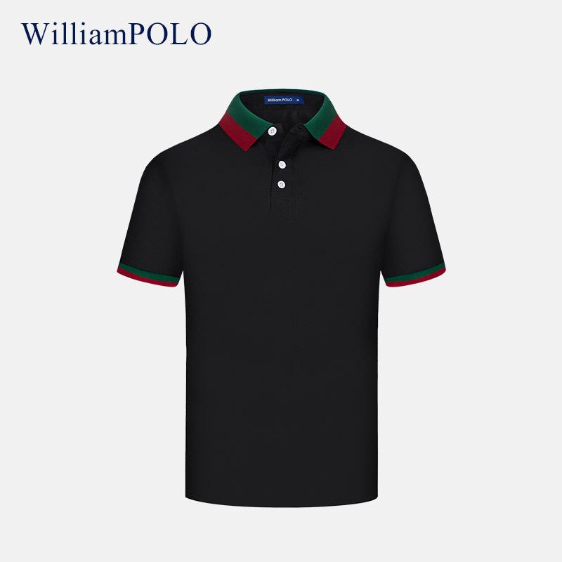 VantaGoods WilliamPOLO Heren Contrast Kleur Casual Polo Shirt - Korte Mouw Trendy Zomerkleding XL zwart