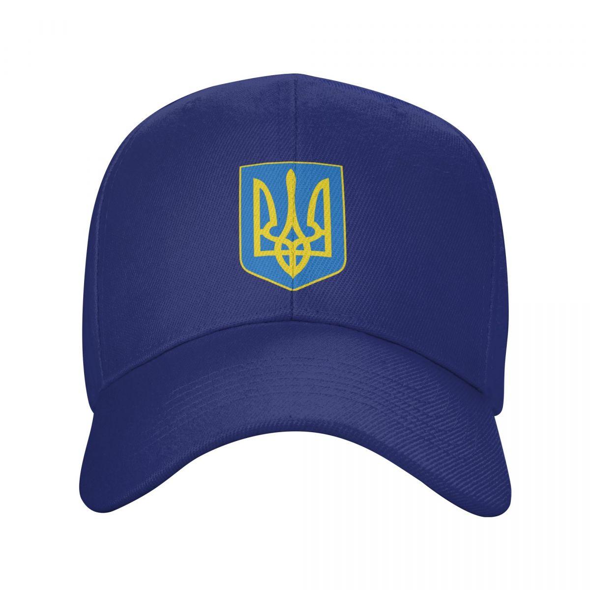 91460000MABYK9JE7A Wapenschild Oekraïne vlag Baseball Cap Punk Unisex volwassen Oekraïens embleem Trident verstelbare papa hoed voor Unisex vrouwen sport hoeden Adjustable Cap
