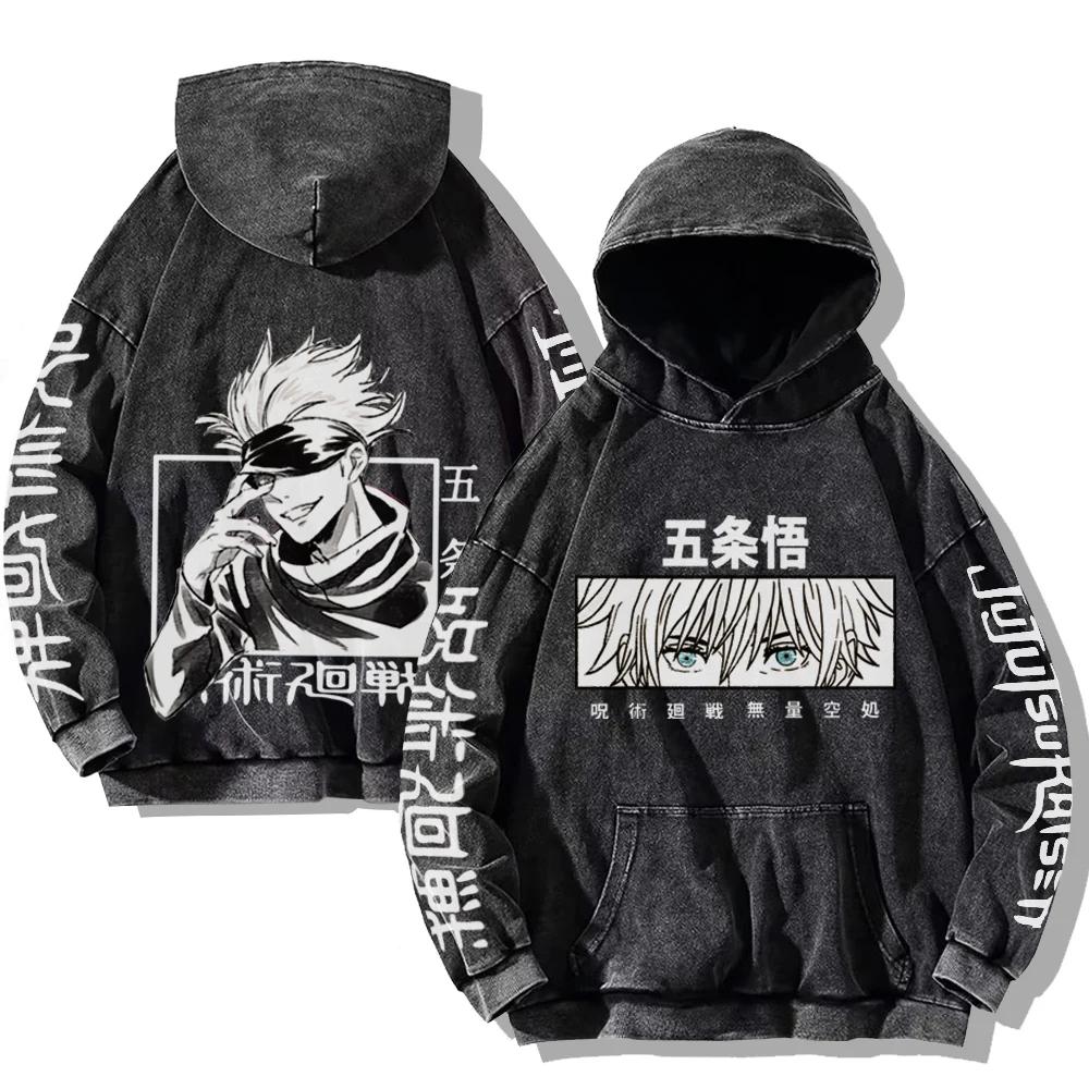 ETST 012 Vintage gewassen Jujutsu Kaisen Hoodies Satoru Gojo Heren Dames Streetwear Sweatshirts Casual Oversized Lange Mouw Kleding M
