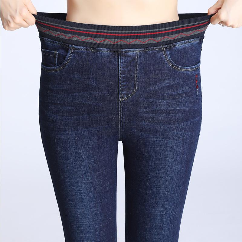 Femme Dress Jeans met elastische taille, damesbroek met hoge taille, grote skinny broek 34 donkerblauwe kleur