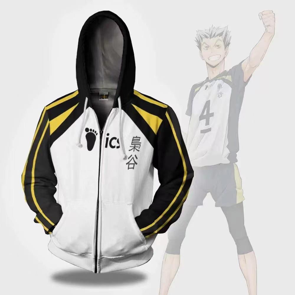 Nihao Heren Haikyuu Jas Karasuno High School Volleybal Club Hinata Shyouyou Hoody Hoodie Vest Herfst Rits Honkbal Uniform L