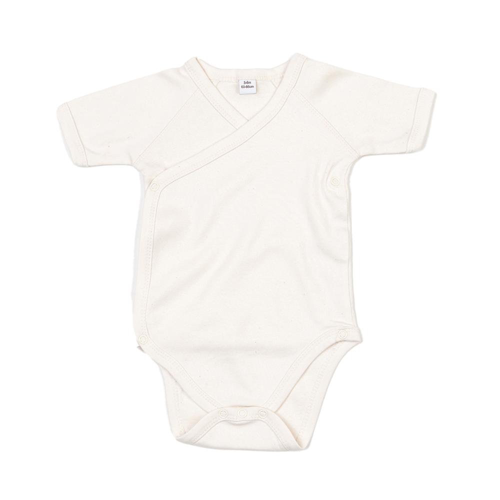 Babybugz baby biologische kimono bodysuit 3-6 Months