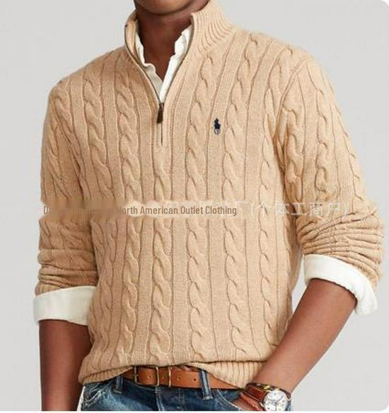 StrideBox Men's Wool Zipper Sweater with RL Pony Logo - Stand Collar, Casual Style S kameel