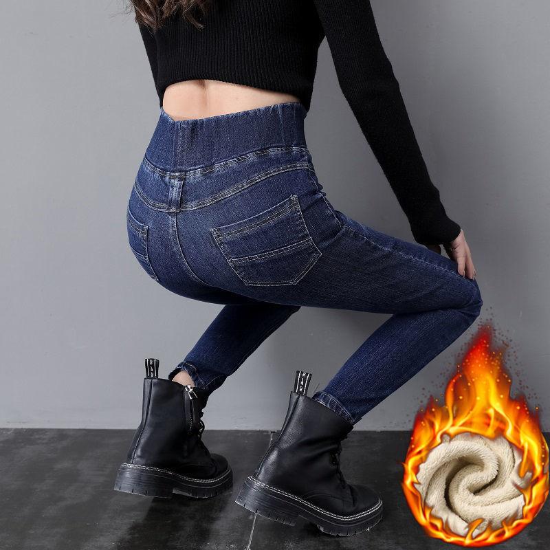 CANVAUS Lente en herfst fleece jeans voor dames, warme hoge taille, elastische taille, magere kuitbroek, potloodbroek, denim jeans 34 donkerblauwe kleur