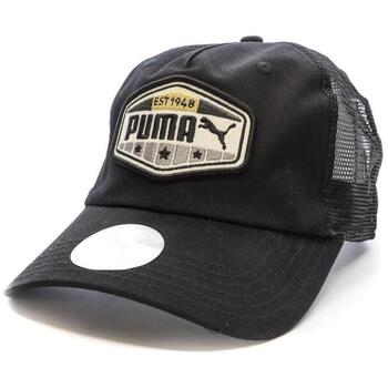 Puma Pet  -