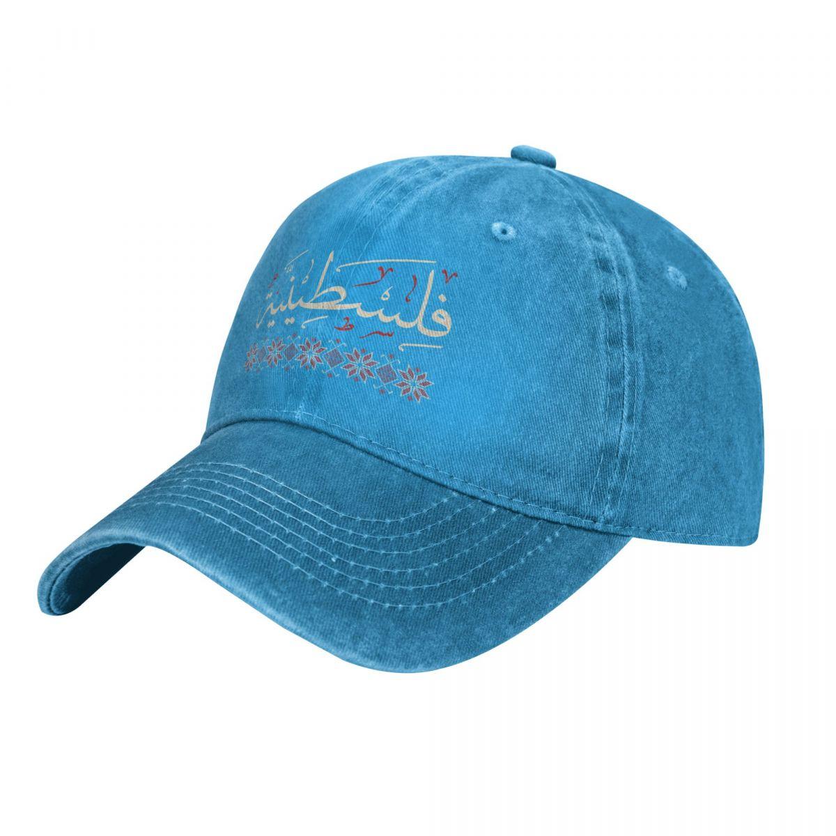 91510107MAC1P63Q47 Palestijnse vrouwen ruggengraat van verzet Palestina Arabische kalligrafie realistische traditionele Tatreez borduurwerk ArtCap cowboyhoed