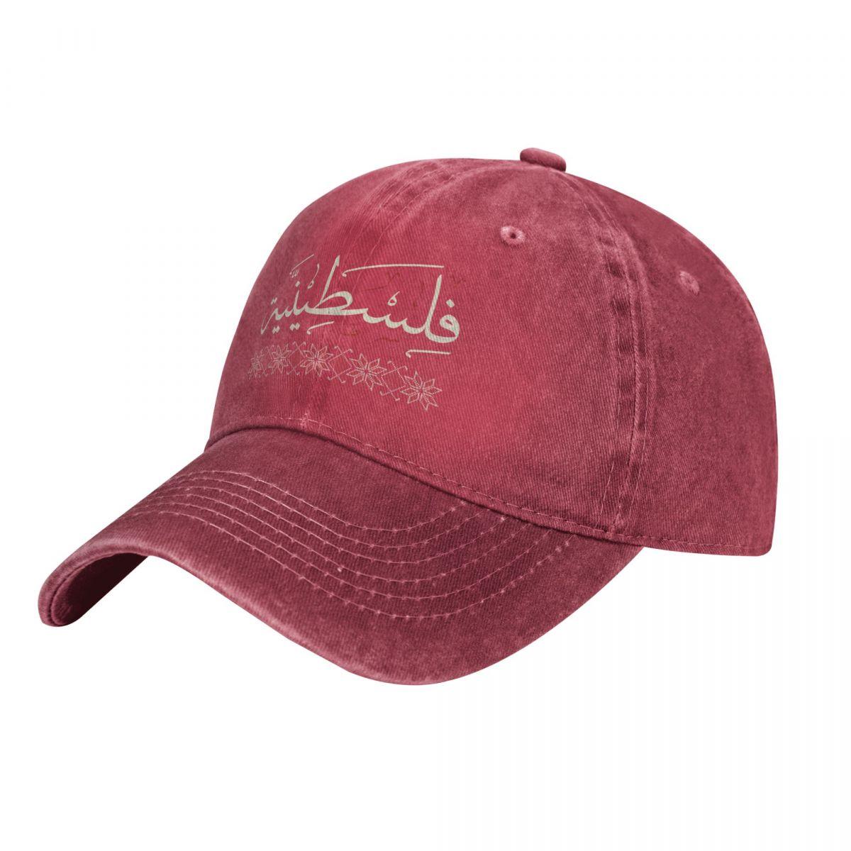 91510107MAC1P63Q47 Palestijnse vrouwen ruggengraat van verzet Palestina Arabische kalligrafie realistische traditionele Tatreez borduurwerk ArtCap cowboyhoed