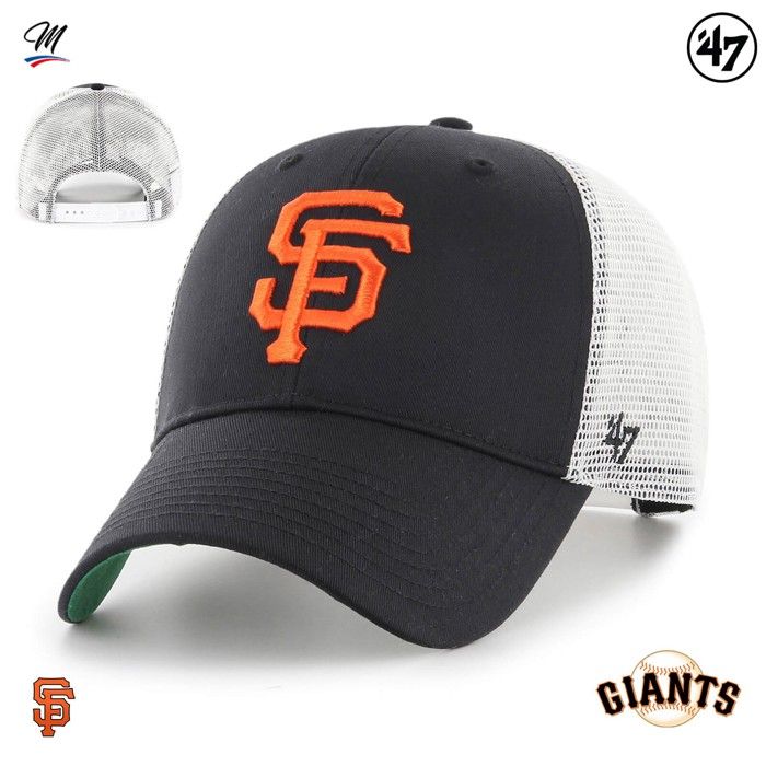 59caps Casquette Snapback - 47 Brand - BRANSON - San Francisco Giants - Noir - Ajustable