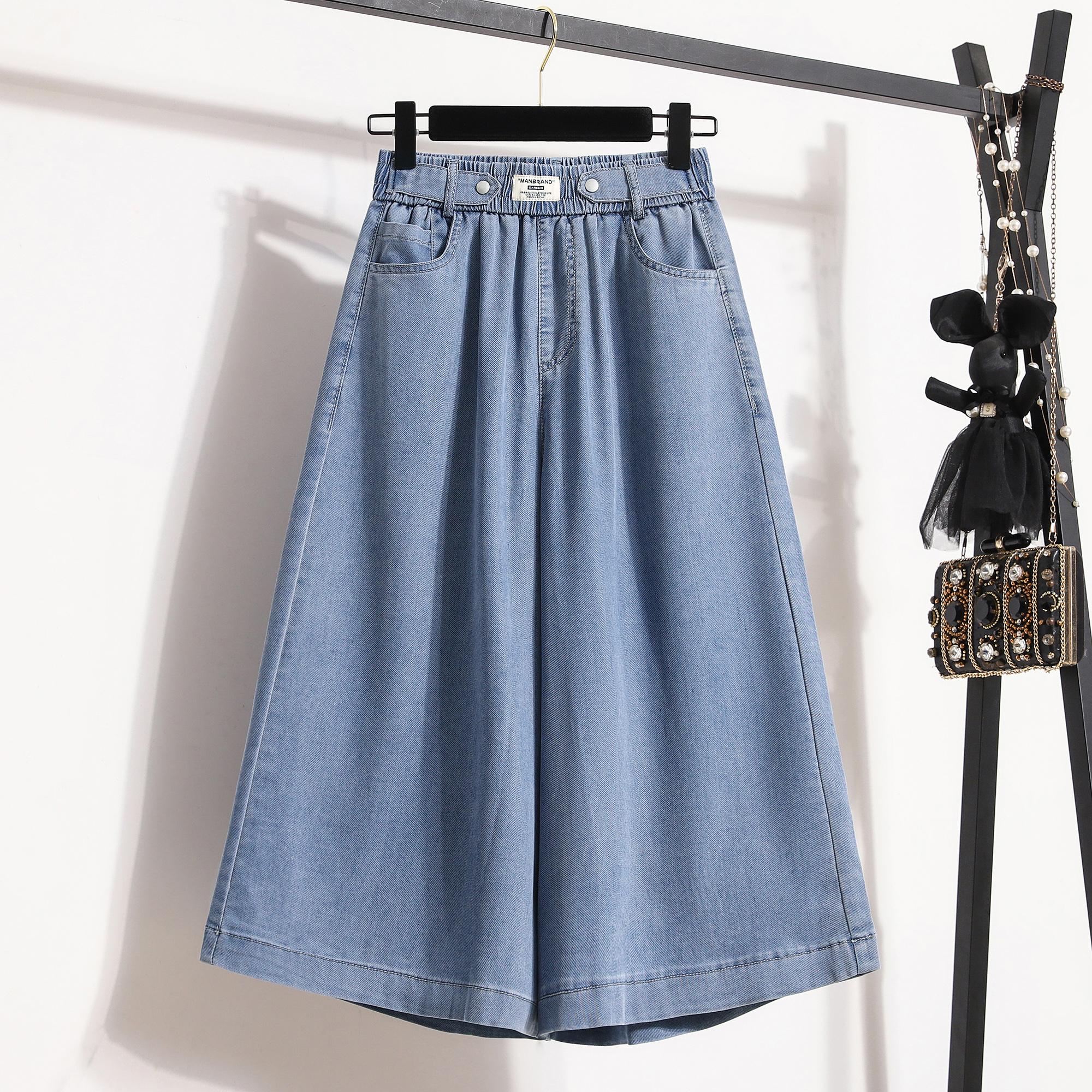 Dimanaf 2024 Plus Size Zomer Dames Jeans Wijde Pijpen Broek Denim Losse Elastische Taille Effen Broek Oversize Shorts Broek 5XL 100kg 3XL blauw