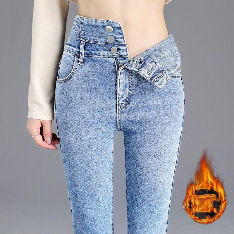 MILU Thermische Winter Dikke Fleece Hoge Taille Warme Skinny Jeans Dikke Vrouwen Stretch Knoop Potlood Broek Mom Casual Fluwelen Jeans 28 lichtblauwe kleur