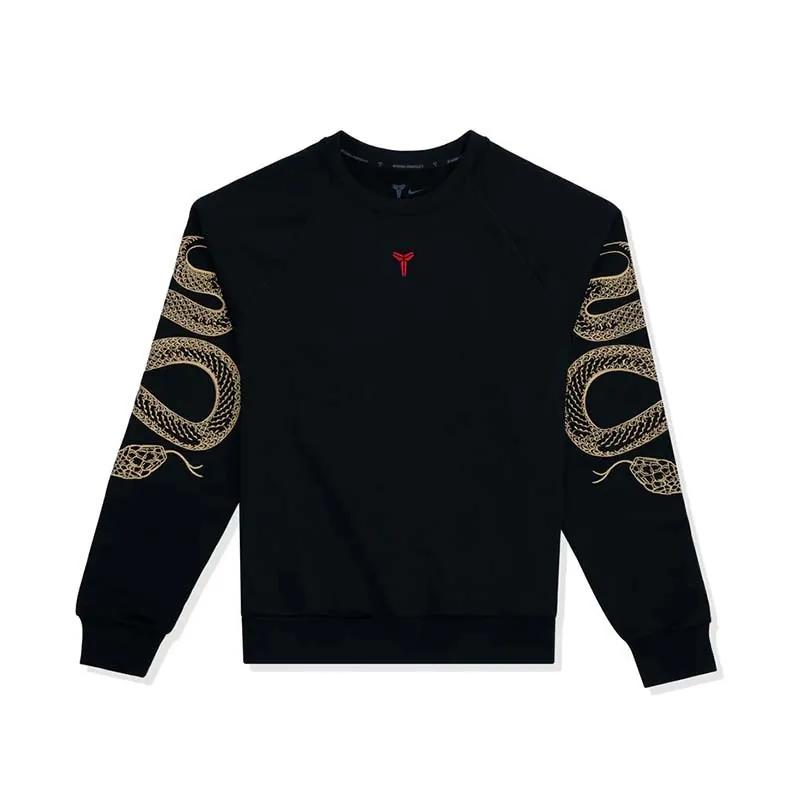 Nike Protro Kobe Year Of The Snake Series Comfortabele Eenvoudige Crewneck Sweatshirt Heren Sweatshirt Zwart HQ4698-010 L