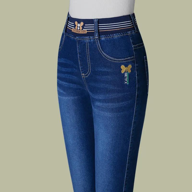 First Club Dames lente en herfst hoge taille lange jeans 32
