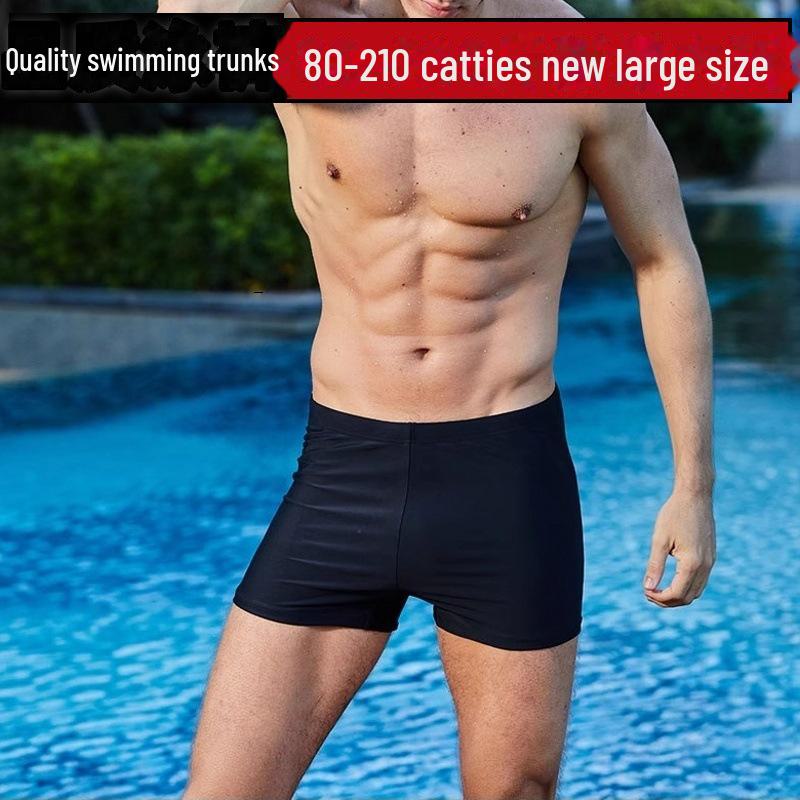 EchoMart Anti-gêne zwemboxer voor heren: Nieuwe, loszittende, professionele strand- en warmwaterbronbroek XL (65-75kg)