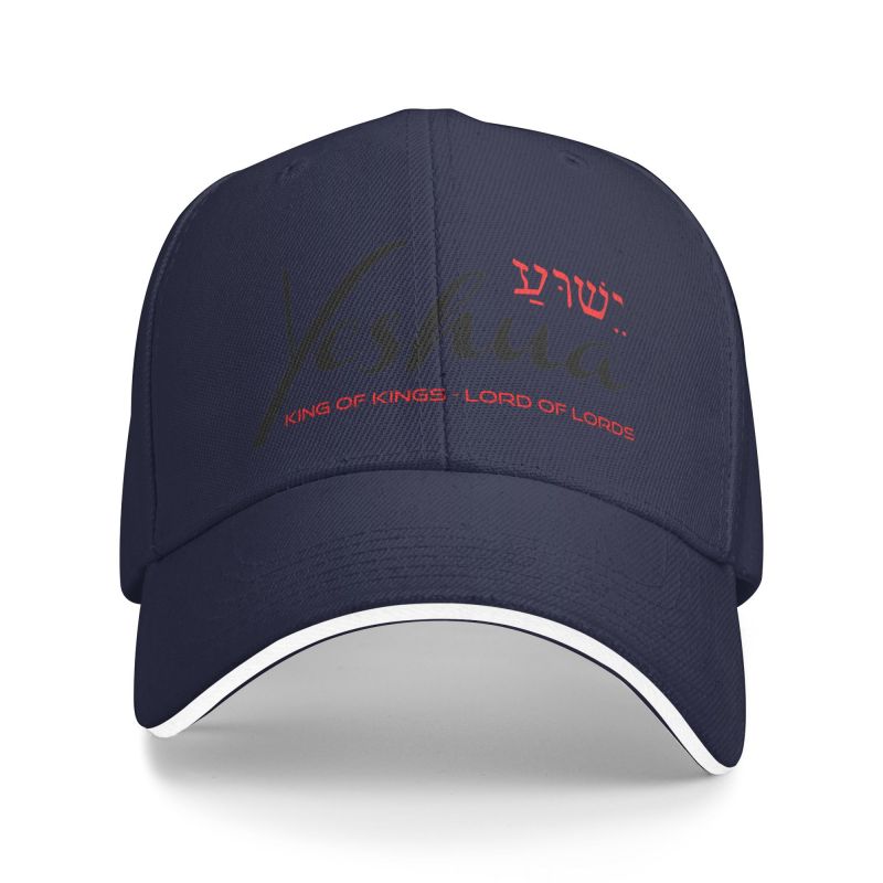 Animedrama Cool Yeshua Jesus Christian Baseball Cap Unisex Vrouwen Gepersonaliseerde Verstelbare Unisex Papa Hoed Lente Baseball Cap
