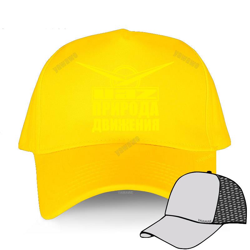HAPPYHORSE Papa hoed buiten zomer Baseball Caps nieuwe UAZ natuur van verkeer verstelbare hiphop hoed snapback Adjustable