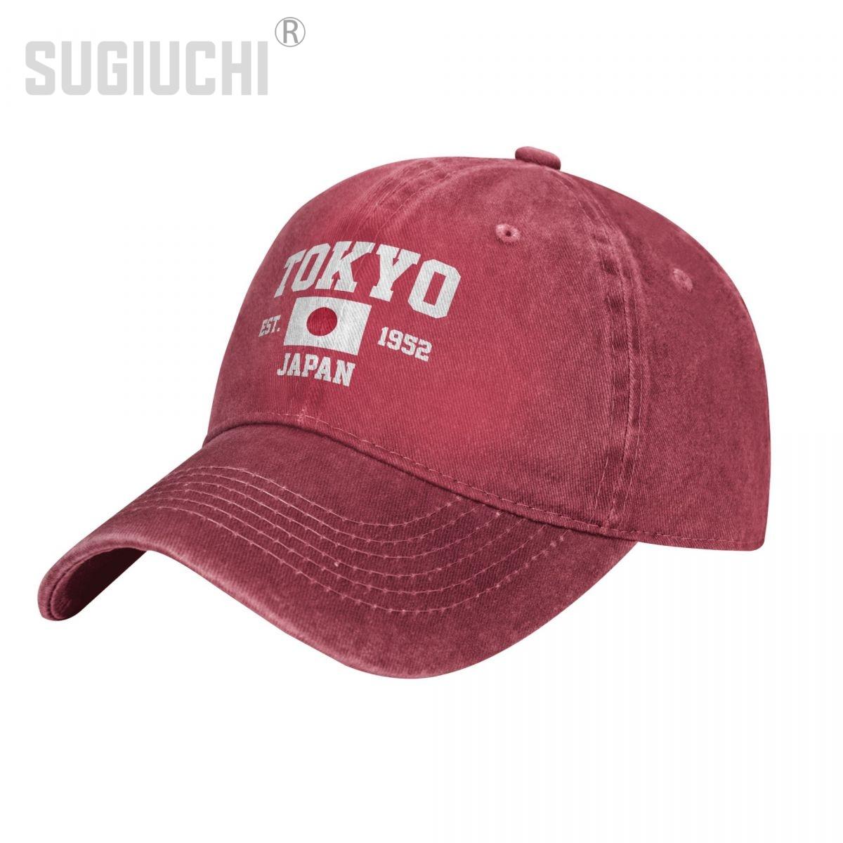 ALLRICK Vlag van Japan EST.1952 Tokyo Unisex Adult Charcoal Washed Denim Baseball Cap Unisex Vintage Cotton Dad Patriotic Trucker Hat One Size
