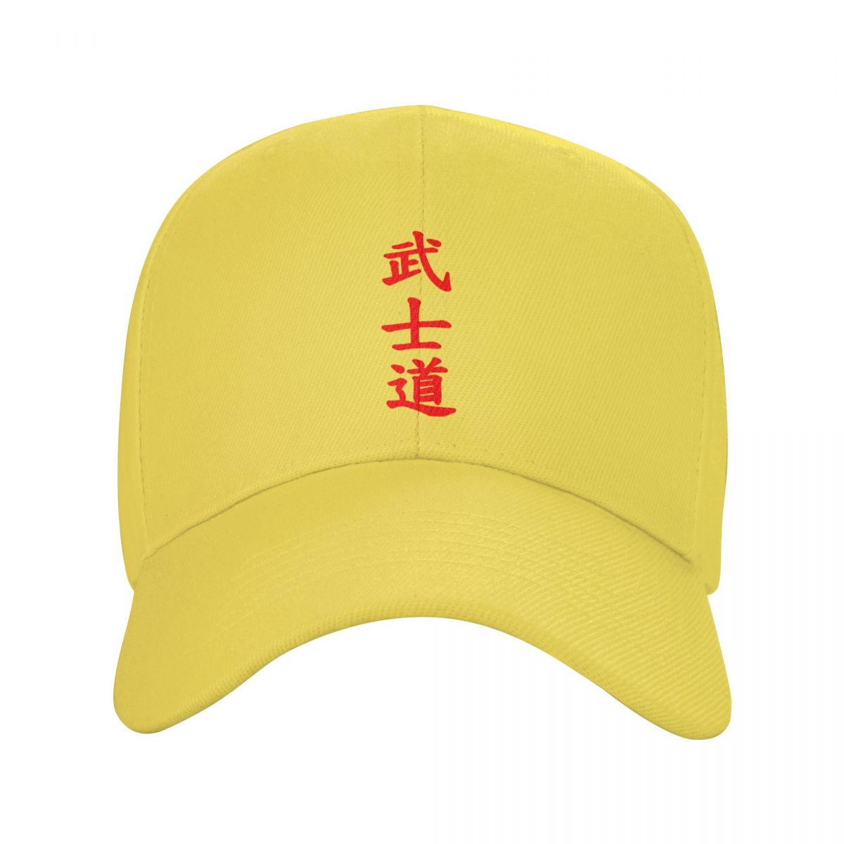 Beerloop Punk Unisex Bushido Kanji Baseball Cap Volwassen Japanse Warrior Samurai Verstelbare Vader Hoed Unisex Vrouwen Zonbescherming Snapback Caps Adjustable Cap