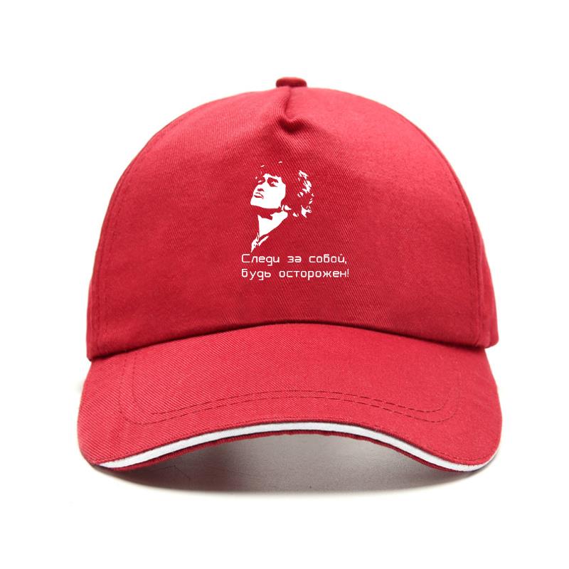 BIPIPOP Hoed voor vrouwen Grappig ontwerp Unisex Baseball caps Viktor Tsoy grappige pet schattig cnegu 3a Tieners sport motorkap zomer klassieke vintage hoeden