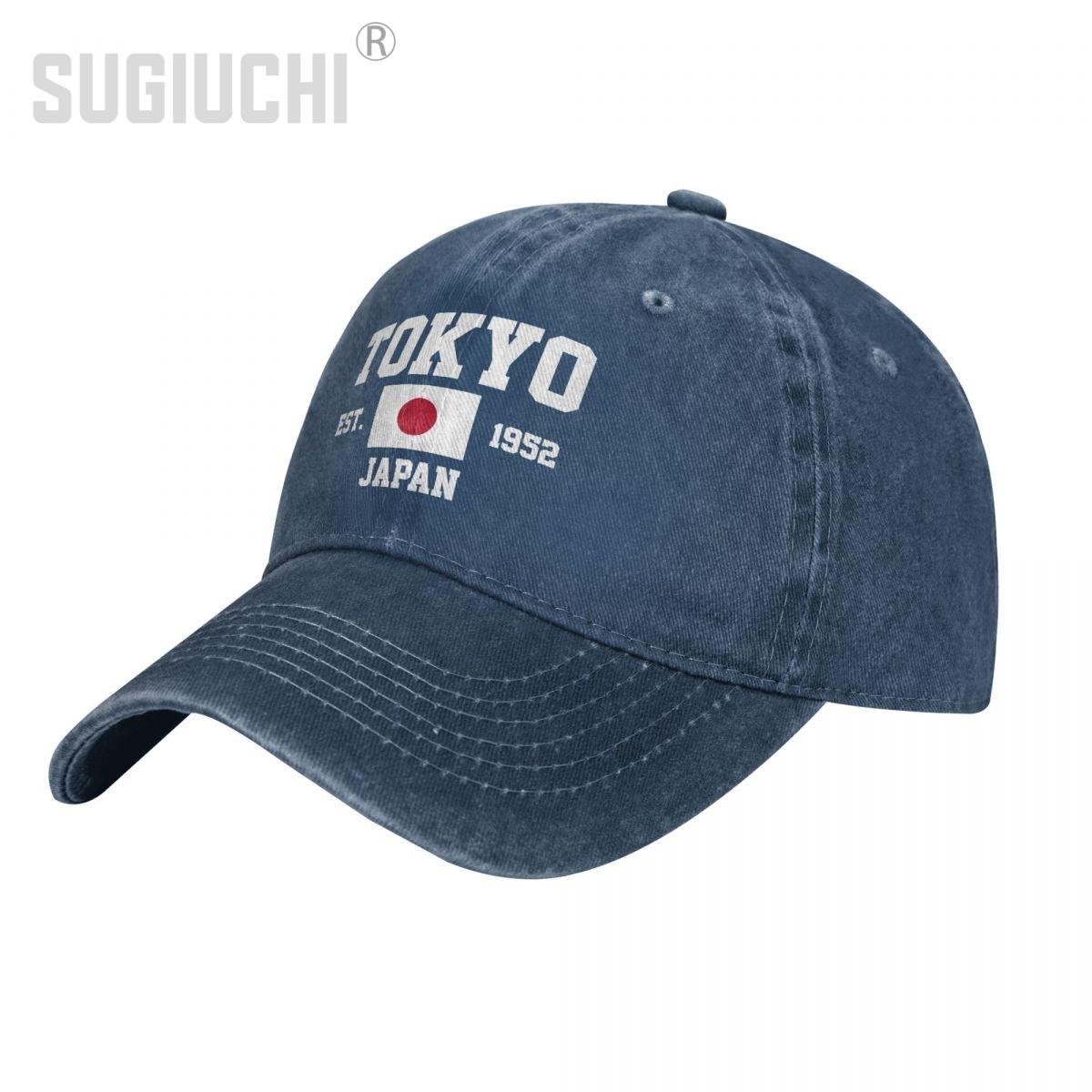 ALLRICK Vlag van Japan EST.1952 Tokyo Unisex Adult Charcoal Washed Denim Baseball Cap Unisex Vintage Cotton Dad Patriotic Trucker Hat One Size