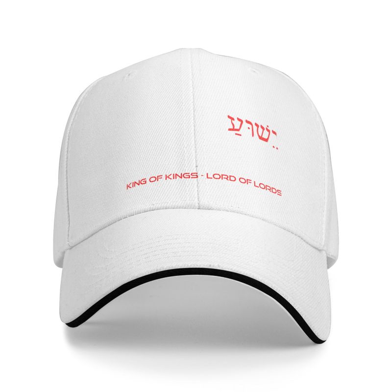 EUROLA Mode Yeshua Jesus Christian Baseball Cap voor Unisex Vrouwen Verstelbare Papa Hoed Zonbescherming Baseball Cap