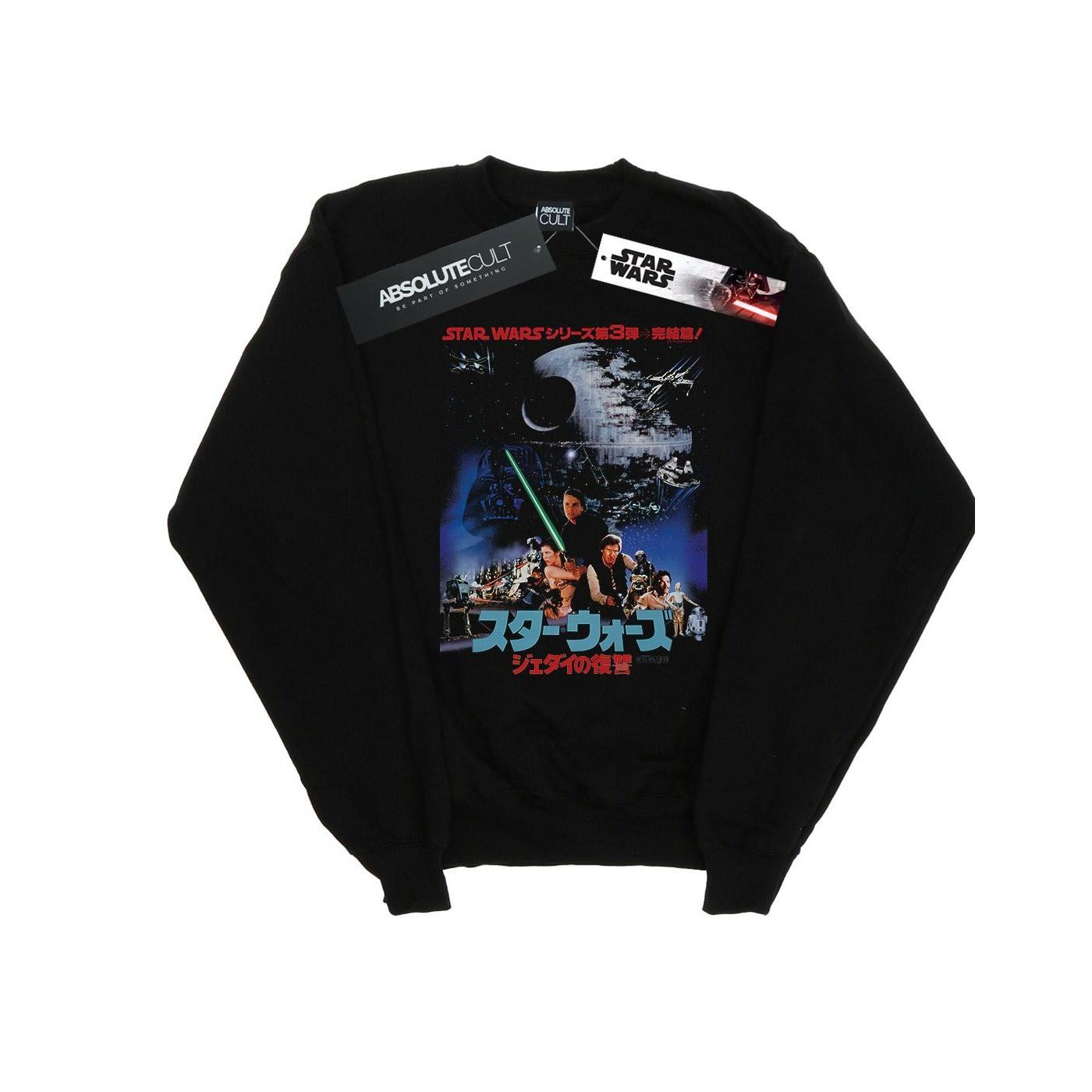 Star Wars Mens Katakana Return Of The Jedi Poster Sweatshirt 5XL