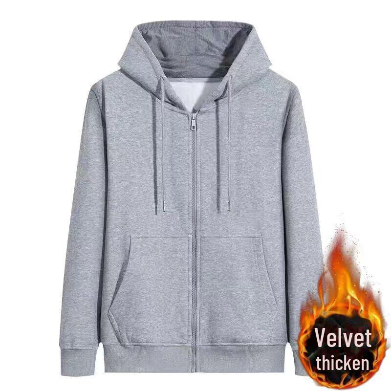 Polaris star Men's Velvet Hooded Zipper Jacket: 2023 Autumn/Winter Student Youth Sports Cardigan XL