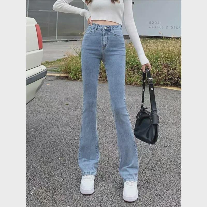 StrideBox Dames High Waist Lichtblauwe Skinny Flared Jeans - Lente 2022 Slim Fit Design tot op de grond XS lichtblauwe kleur