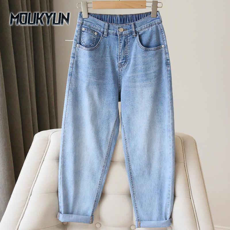MOUKYUN Dames Jeans Lente Herfst Elastische Taille Lichtblauwe Losse Denim Broek Harem Broek Vrouwelijke Casual Broeken S