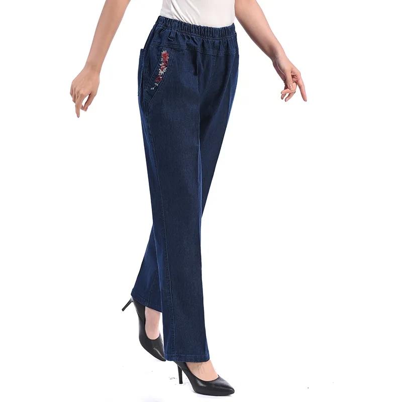 WTEMPO Bloemengeborduurde jeans Dames lente en herfst Grote maat elastische denimbroek Casual broek Hoge taille Rechte losse denimbroek XXL