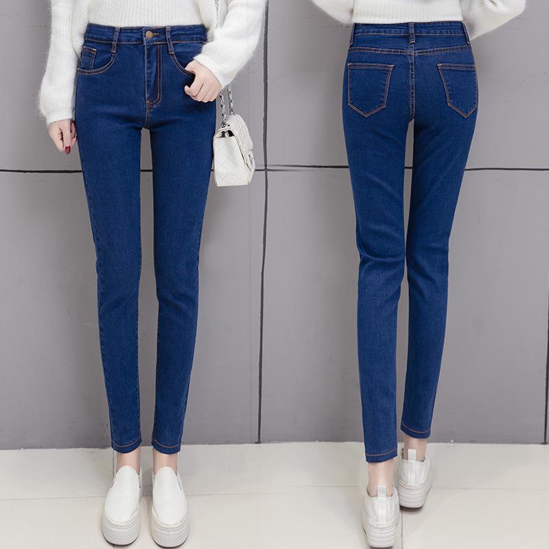 Zhuoneng Clothing Herfst New Tide dunne witte jeans met hoge taille, damesbroek met kleine pijpen, elastische strakke potloodlange broek 27