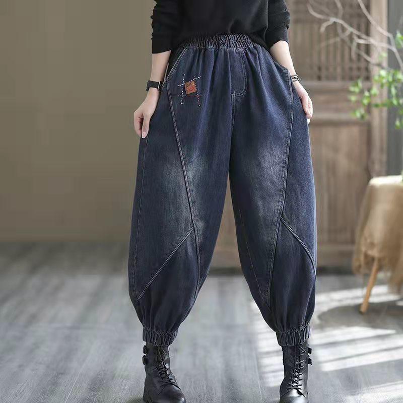 WTEMPO Lente Hoge Taille Wijde Pijpen Jeans Dames Losse Grote Maat Slanke Veelzijdige Harun Broek Lantaarn Broek Mode M blauw